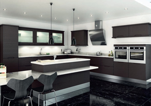 Bespoke Kitchen Showroom Bradford, West Yorkshire Bespoke Kitchen Showroom Bradford, West Yorkshire